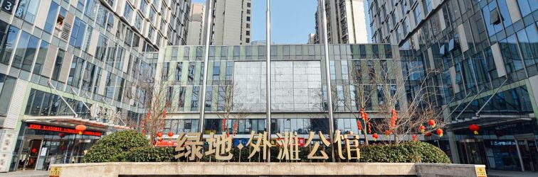 Lain-lain Xingyi Chain Hotel