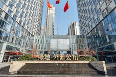 Lain-lain Xingyi Chain Hotel