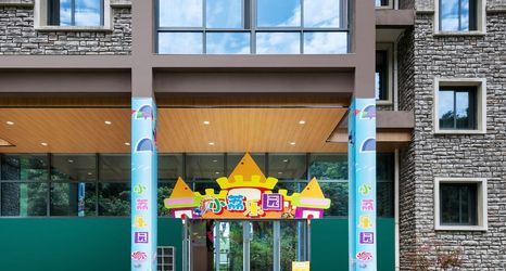 기타 2 PINLAKE RESORT