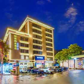 Logo 1 Yulong Business Hotel (Guangzhou Shiqiao Metro Station), Shiqiao Hotels