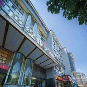 Hotel Exterior 1 Pattaya Hotel, Longshan Xian Hotels