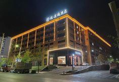 Others 2 Joy Star City Hotel