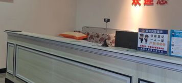 Lain-lain 2 Xionglinquan Hotel