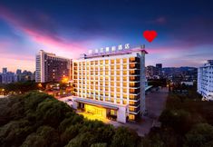 Lainnya 7 Zhejiang Jiapai Hotel (Jinhua City Government Store)