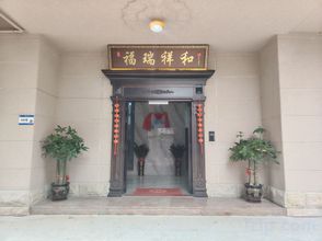 อื่นๆ 4 Zhanjiang Yida Apartment