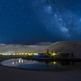 Hotel Exterior 1 Moon tribe camping base, Akesai Hasakezu Zizhixian Hotels