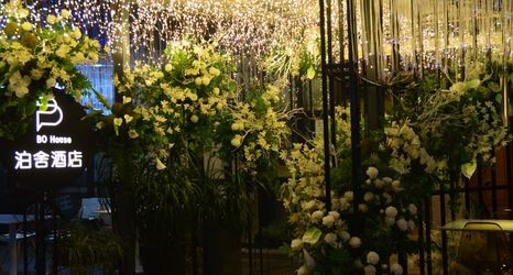 อื่นๆ 2 Boshe Chengdu Baicao Road Metro Station