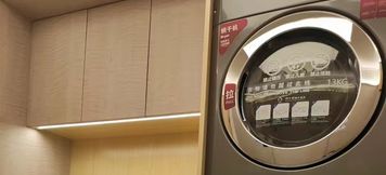 기타 4 HanTing Hotel (Guangzhou Chebei Subway Station)