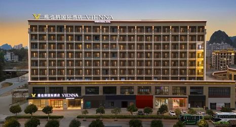 Others 2 Vienna International Hotel (Jingxi Changfeng International Branch )