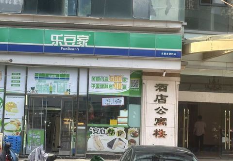 その他 Bayi Square Hengmao International Huacheng Private Homestay