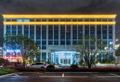 其他 3 HanTing Premium Hotel (Hangzhou Banshan)