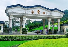 Others 3 Yilong Hotel