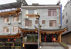 Lain-lain 3 Wang Cun Inn Furong Town