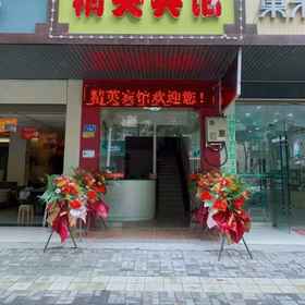 Hotel Exterior 1 Changde Elite Hotel, Lixian Hotels