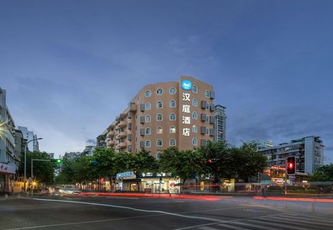Khác HanTing Hotel (Xiamen City Government)