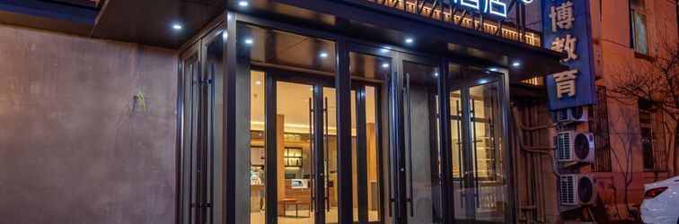 Others HanTing Hotel (Jinan Shanshi Dong Road)