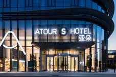 Khác Atour S Hotel Shandong Gangkou Mansion CBD Jinan