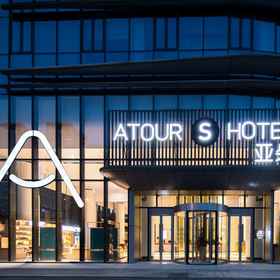 Hotel Exterior 1 Atour S Hotel Shandong Gangkou Mansion CBD Jinan, Mengjiazhuang Hotels