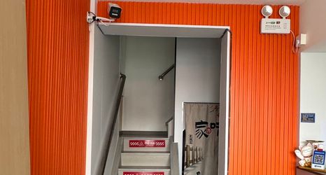 Others 2 Shanghai Jiangnuan Inn