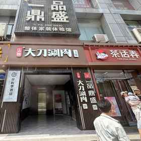 Hotel Exterior1Guyuji Hotel (Xi'an Vientiane City Dongyi Road Subway Station),西安飯店