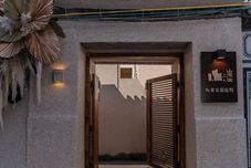 Lainnya SZYS·wabering place