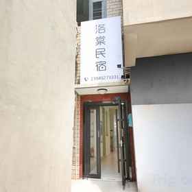 Hotel Exterior 1 Luotang Homestay (Sui and Tang Dynasty Luoyang City Yingtianmen Site Store), Hotel Changan Rd