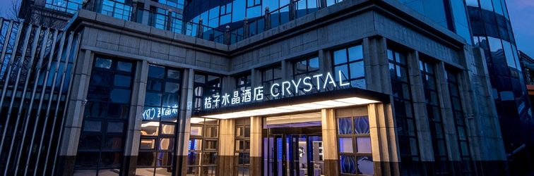 Khác Crystal Orange Hotel Beijing Sanlitun Chaoyangmen