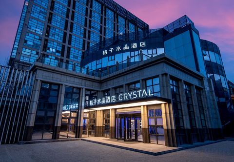 Khác Crystal Orange Hotel Beijing Sanlitun Chaoyangmen