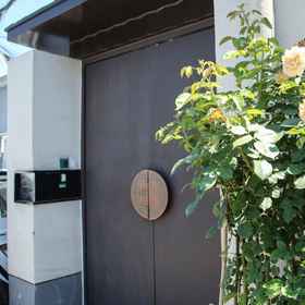 Logo 1 Xiyuan Mingyuan Courtyard (Beijing Chongwenmen), East Gate of Temple of Heaven Hotels