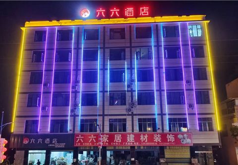 Lain-lain Qiaojia Liuliu Hotel