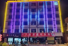 Lain-lain Qiaojia Liuliu Hotel