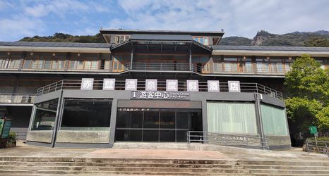 Lainnya 2 Yongtai Chibi Hot Spring Resort