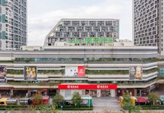 Lain-lain 3 Foshan Meixin Apartment (Shunde Country Garden Headquarters)