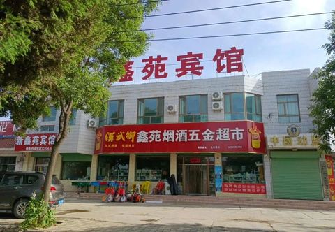 Others Jiuquan Xinxinyuan Hotel