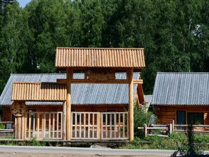 Others 4 Yuanmu Linjiayuan