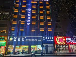 기타 4 Yalan Hotel (Zhaotong Fada Plaza)
