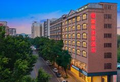 기타 3 Lufeng Mehood Hotel (Yangchun Coach Terminal Branch)