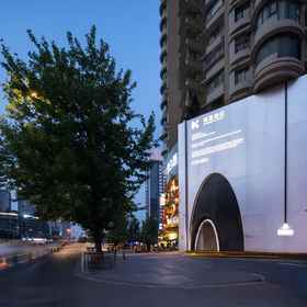 Hotel Exterior 1 Ni Summer Hotel, Hotel Wenshu Monastery
