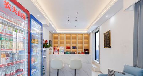 Khác 2 Lohas Hotel (Shangrao Wannian Caifu Pedestrian Street Runfeng Shopping Plaza)