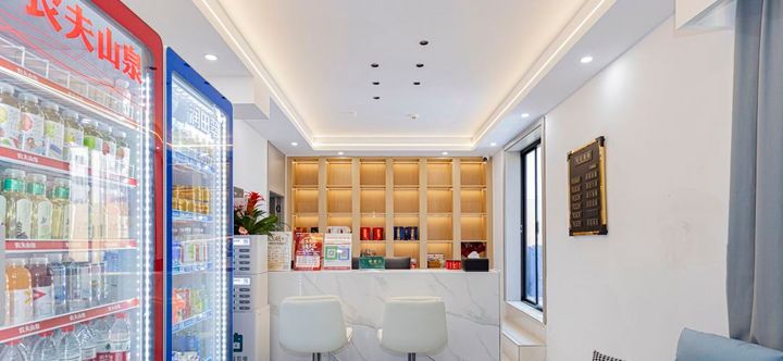 Khác 2 Lohas Hotel (Shangrao Wannian Caifu Pedestrian Street Runfeng Shopping Plaza)