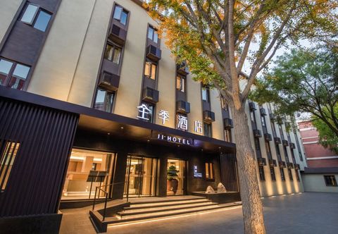 Others JI Hotel (Beijing Guomao Jintai Road)