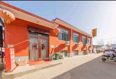 Others 2 Jinzhong Yuntao Posthouse