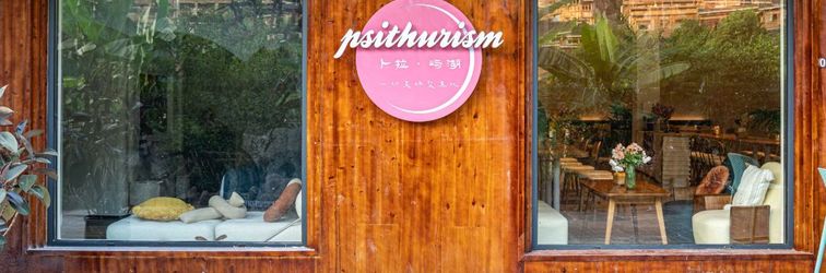 其他 Zhaoxing Dong Village Bula Yuhu Psithurism Homestay