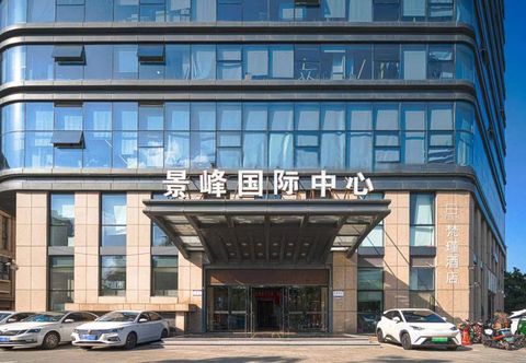 其他 Hotel Fanjin (Zhengzhou Ruyi Lake CBD Convention Center)