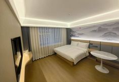 Others 7 Harbin Amur Hotel (Central Street Sophia Church)