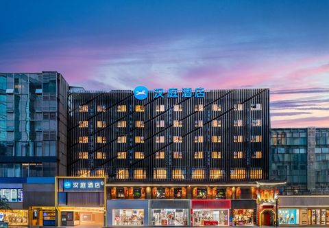 其他 Hanting Hotel (Chengdu Taikoo Li Chunxi Road Pedestrian Street Branch)