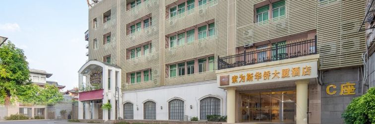 Others SOVIS Overseas Chinese Hotel (Foshan Zu Temple Metro Station)
