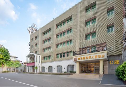 Others SOVIS Overseas Chinese Hotel (Foshan Zu Temple Metro Station)