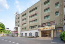 Others SOVIS Overseas Chinese Hotel (Foshan Zu Temple Metro Station)