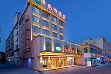 Others Hotel Vienna (Maoming's first Beach Hotel in China)